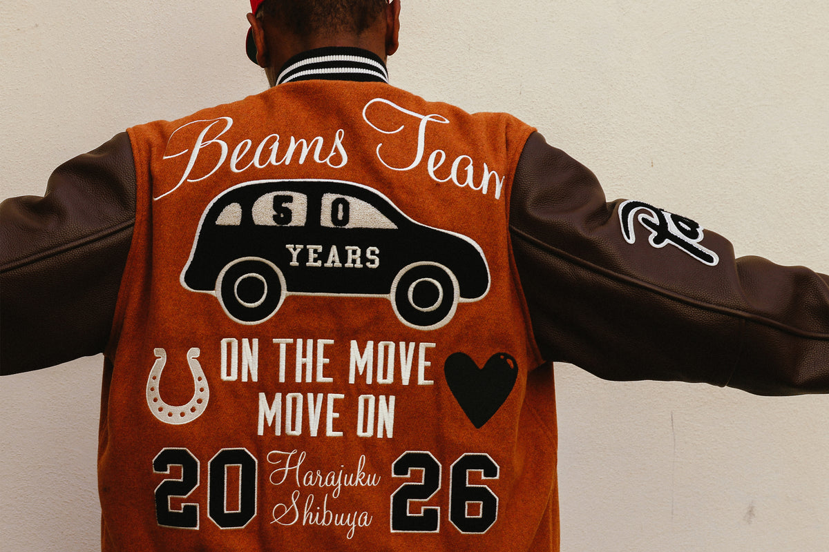 Patta x Beams